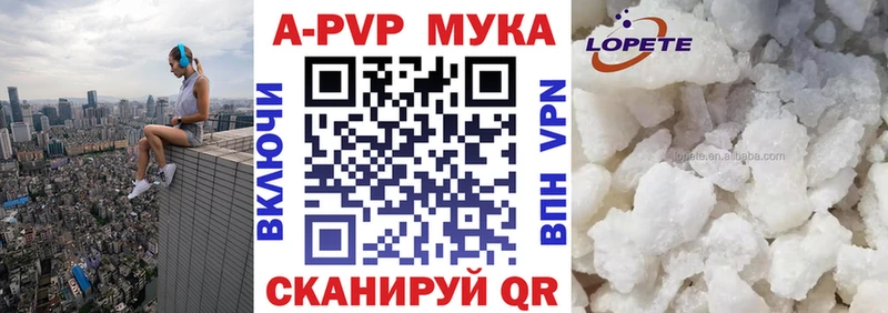 Какие есть наркотики Баймак Кокаин  Мефедрон  ГАШ  СК  Псилоцибиновые грибы  Каннабис 