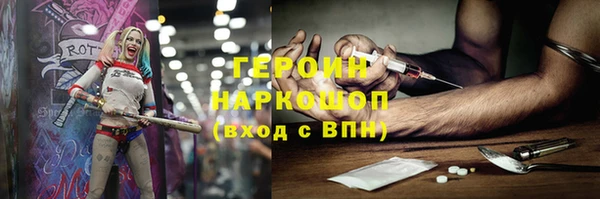 mix Аркадак