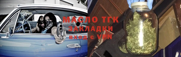 mix Аркадак