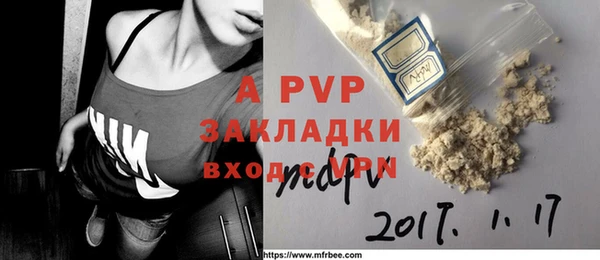 mix Аркадак
