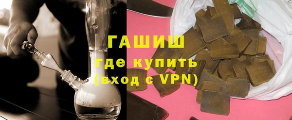 COCAINE Армянск