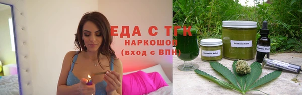 COCAINE Армянск