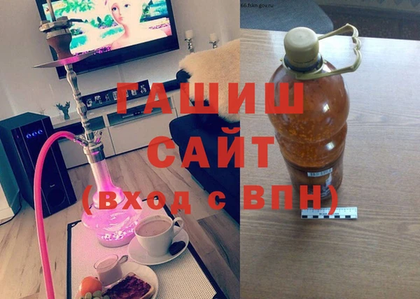 COCAINE Армянск