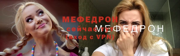 mix Аркадак