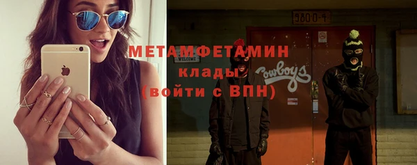 mix Аркадак