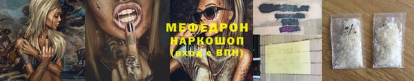 герыч Арсеньев