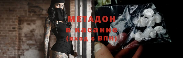 герыч Арсеньев