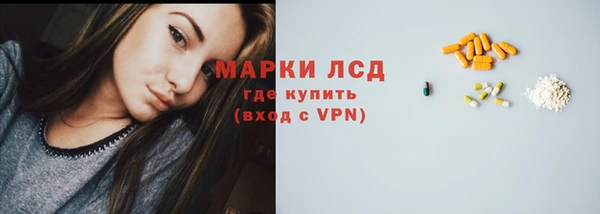 mix Аркадак