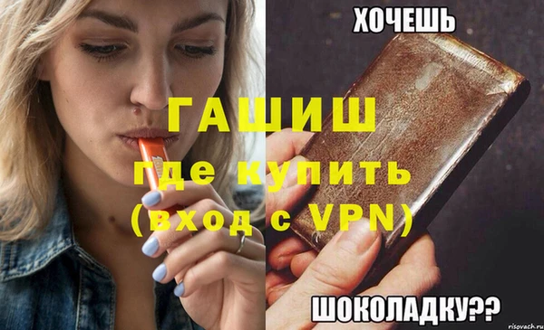 mix Аркадак