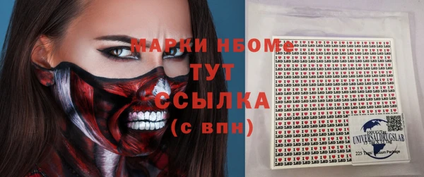 mix Аркадак