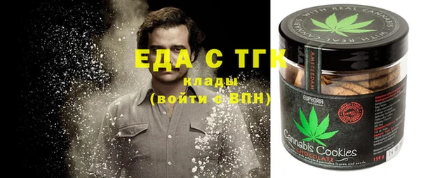 mix Аркадак