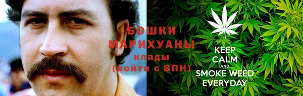 COCAINE Армянск