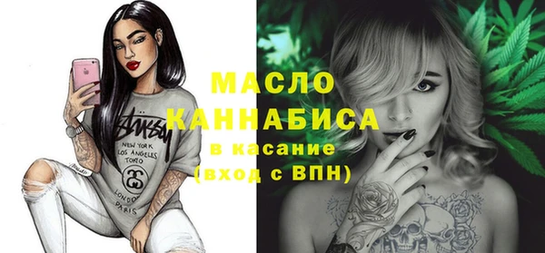 mix Аркадак