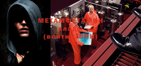 mix Аркадак